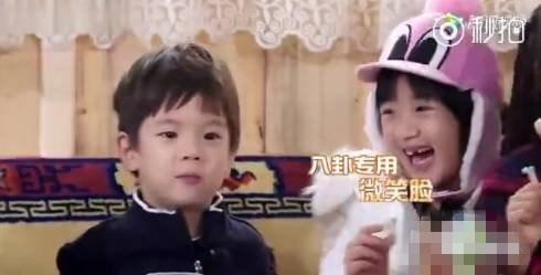 吃瓜娱乐圈八卦图文下载