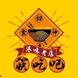 吃瓜抖音网红杭州,杭州美食之旅